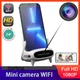 Mini Camera Clock Wireless Charger Full HD 1080P прихована камера з бездротовою зарядкою Lookcam - зображення 1