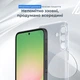 Чехол для смартфона Samsung Galaxy A56 Acclab TPU Extra Slim Transparent (1283126618000) - изображение 2