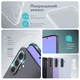 Чехол для смартфона Piko TPU Extra Slim для Samsung Galaxy A57 Transparent (1283126635465) - изображение 2