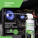 Сжатый воздух ColorWay для очистки оргтехники 800 мл (CW-3380) - изображение 10