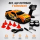 Дрифт машинка Dodge Challenger 40км/год 1:16(29см) на радіокеруванні - изображение 4