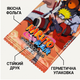 Карточки сувенирные картонные коллекционные Наруто Kayou Tier 1 Wave 5 бустеров по 5 карт, игральные карты аниме - изображение 2