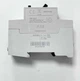 Пристрій захисного відключення ABB BMF41225 (2CSF602041R1250) - зображення 2