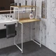 Стеллаж полка Бафрум 402 Ferrum-decor для стиральной машины 133,5x70,5x60,5 Белый металл ДСП Дуб Артизан 16 мм (BED40215) - изображение 1