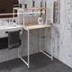 Стелаж полку Бафрум 402 Ferrum-decor для пральної машини 133,5x70,5x60,5 Білий метал ДСП Дуб Сонома 16 мм (BED40211) - зображення 1