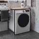 Стеллаж полка Бафрум 401 Ferrum-decor для стиральной машины 90x70,5x60,5 Черный металл ДСП Дуб Сонома 16 мм (BED40103) - изображение 2