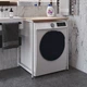 Стелаж полку Бафрум 401 Ferrum-decor для пральної машини 90x70,5x60,5 Білий метал ДСП Дуб Сонома 16 мм (BED40111) - зображення 6
