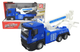 Машинка евакуатор інерційна YG Toys RJ6966-2 спецтехніка з рухомою стрілою в коробці 17,5 см - зображення 1