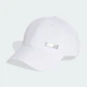 Кепка Lightweight Baseball adidas JF8484 (Дорослі (M/L)) білий (4067902509167) - зображення 2