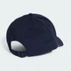 Кепка Lightweight Baseball adidas JF8486 (Дорослі (M/L)) синій (4067902513454) - зображення 3