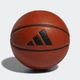 Мужской баскетбольный мяч Pro 3.0 Official adidas HM4976 (7 (Ball)) оранжевый (4065429215752) - изображение 3