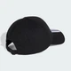 Кепка AFA ARGENTINA BASEBAL adidas KE5950 (Підлітки) чорний (4068815647236) - зображення 3