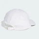 Кепка AEROREADY adidas JN6095 (Дорослі (S/M)) білий (4067902592848) - зображення 3