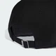 Кепка RUNNING ESSENTIAL CLIMACOOL 6 PANEL BASEBALL adidas JZ0506 (Дорослі (S/M)) черный (4068821890008) - изображение 7