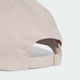 Кепка 3-Stripes New Logo Baseball adidas JW6036 (Дорослі (M/L)) бежевий (4068809558265) - зображення 4
