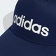 Кепка LINEAR BASEBALL adidas KE8257 (Дорослі (M/L)) синій (4068814676107) - зображення 4
