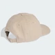 Кепка WASHED DAD CAP adidas KE8264 (Дорослі (S/M)) бежевий (4068814679603) - зображення 5
