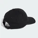 Кепка Adicolor Classic Trefoil Baseball adidas JC6023 (Дорослі (M/L)) черный (4067891664069) - изображение 5