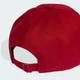 Кепка New Logo adidas KF0408 (Дорослі (M/L)) Бордовый (4068814471511) - изображение 5