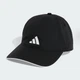 Кепка AEROREADY adidas JN6096 (Підлітки) черный (4067902596310) - изображение 2