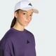 Кепка New Logo adidas JP0392 (Дорослі (M/L)) білий (4067902704395) - зображення 6