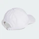 Кепка RUNNING ESSENTIAL CLIMACOOL 6 PANEL BASEBALL adidas JZ0507 (Дорослі (S/M)) білий (4068821889989) - зображення 5