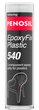 Двухкомпонентная эпоксидная шпаклевка Penosil EpoxyFix Plastic 540 для пластика 30ml Белый (H5160) - изображение 1