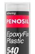 Двухкомпонентная эпоксидная шпаклевка Penosil EpoxyFix Plastic 540 для пластика 30ml Белый (H5160) - изображение 2