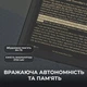 Електронна книга Onyx Boox Go 10.3 gen 2 Lum - изображение 8