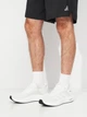 Мужские кроссовки Adidas Cloudfoam Cuxxion - Rapidfit HP3429 45.5 (10.5UK) 29 см Ftwr White (4068805831997) - изображение 2
