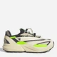 Мужские кроссовки Adidas Lightblaze Vista HP6928 40.5 (7UK) 25.5 см Chalk White (4068807025318) - изображение 1