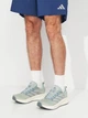 Мужские кроссовки для бега Adidas Supernova Ease 2 M JQ1818 40.5 (7UK) 25.5 см Wonder Sage/Matte Silver/Linen Green (4068812236921) - изображение 2