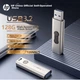 Флеш-память USB HP X796W 128GB USB 3.2 - изображение 2
