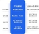 Флеш-память USB EAGET SU60 1TB Type-C USB 3.2 - изображение 2
