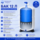 Фильтр обратного осмоса под мойку Кришталеве Джерело 50 GPD - изображение 6