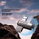 Флеш-память USB Aigo W338 256GB USB 3.2 Gen 1 - изображение 8