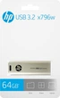 Флеш-память USB HP X796W 64GB USB 3.2 - изображение 8