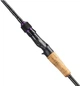 Спінінг Daiwa Prorex S Bait 2.62м 150г хижої риби швидкий лад HVF Seaguide Zirconia - зображення 2