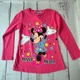Туніка дитяча на дівчинку Moda Kids 110р Кораловий (1580) - зображення 3