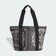 Жіноча сумка adidas Farm Tote adidas JN2680 (Один розмір) Різнокольоровий-1 (4068808242028) - зображення 3