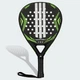 Ракетка для падела MATCH 2026 adidas KL2633 (Один розмір) черный (8435739406069) - изображение 1