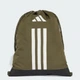 Сумка-мешок adidas JD5753 (Один розмір) зеленый (4067901681925) - изображение 1