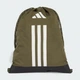 Сумка-мешок adidas JD5753 (Один розмір) зеленый (4067901681925) - изображение 2