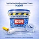 Гідроізоляційна універсальна фарба мастика H2Off для зовнішніх і внутрішніх робіт Прозора 10 кг - зображення 1