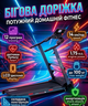 Беговая дорожка Everfit TFK 355 Slim электрическая 1,75/2,75 л.с. 14 км/ч 100 кг LCD 12 программ черная складная - изображение 1