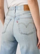 Джинсы женские Levi`s Ribcage Wide Leg Women's Jeans A6081-0069 29-32 Светло-голубые (5401187782485) - изображение 7