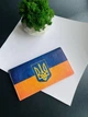 Гаманець шкіра з принтом патріотичний - зображення 1