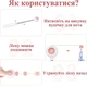Интерактивная выдвижная удочка для кошек Petgravity с лазером Голубая (PG-CT053B) - изображение 3