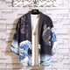 Накидка-кімоно стиль хаорі Honey Fashion Accessories Onesize чорний (50к021) - изображение 1