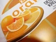 Дошка кухонна обробна Joie Orange 27 х 27 х 1,2 - зображення 2